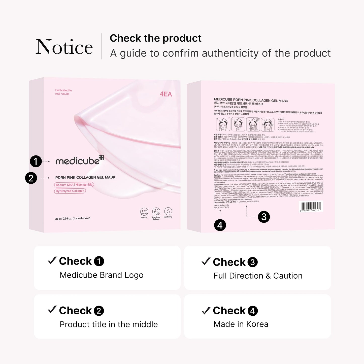 medicube Salmon DNA PDRN pink collagen jelly gel mask | korean skincare, 28g, 4ea