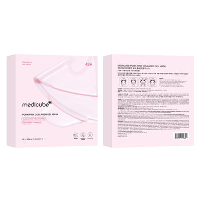 medicube Salmon DNA PDRN pink collagen jelly gel mask | korean skincare, 28g, 4ea
