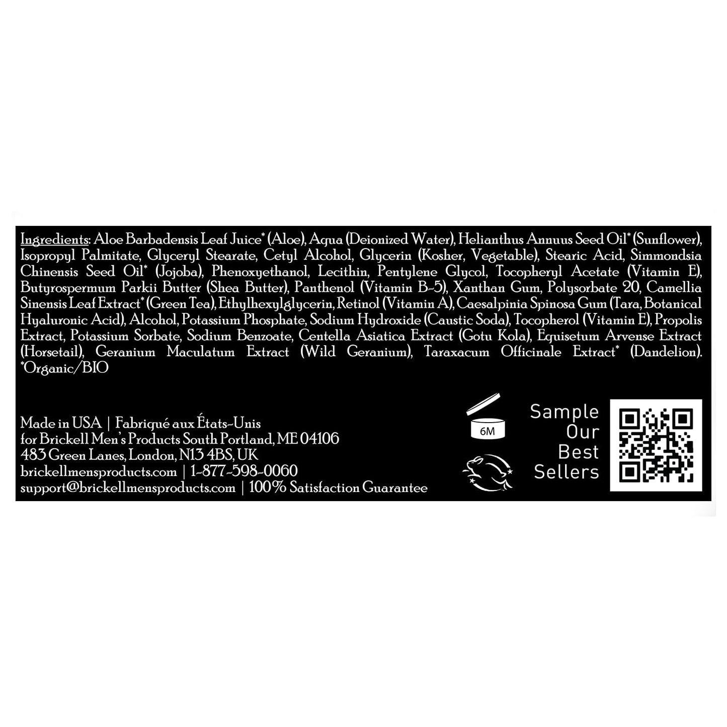 Brickell Men's Retinol Anti-Wrinkle Cream with Hyaluronic Acid, 2oz